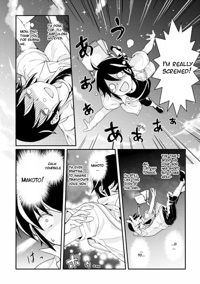 Tsuki Ga Michibiku Isekai Douchuu - Chapter 2