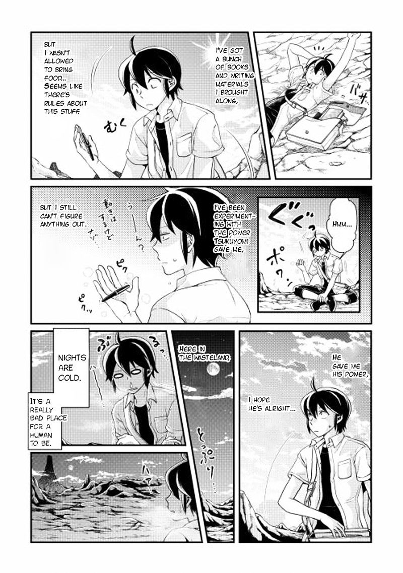 Tsuki Ga Michibiku Isekai Douchuu - Chapter 2