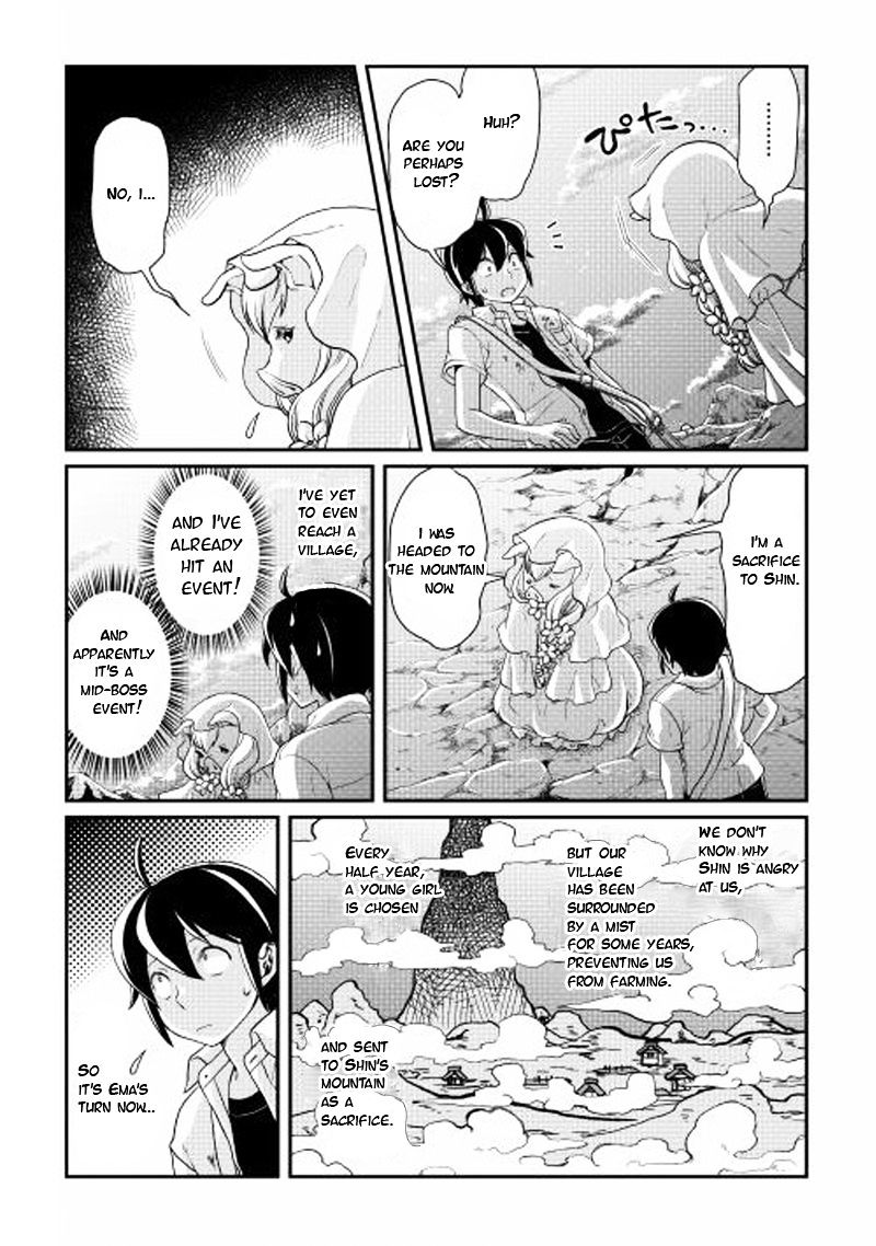 Tsuki Ga Michibiku Isekai Douchuu - Chapter 2