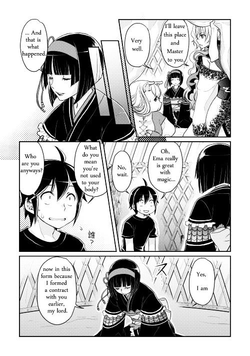 Tsuki Ga Michibiku Isekai Douchuu - Chapter 8