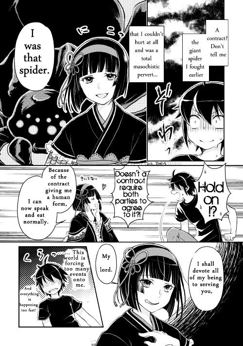 Tsuki Ga Michibiku Isekai Douchuu - Chapter 8