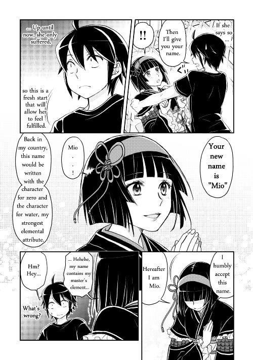 Tsuki Ga Michibiku Isekai Douchuu - Chapter 8