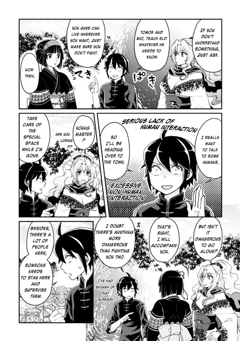 Tsuki Ga Michibiku Isekai Douchuu - Chapter 9