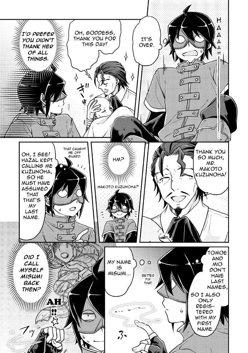 Tsuki Ga Michibiku Isekai Douchuu - Chapter 24