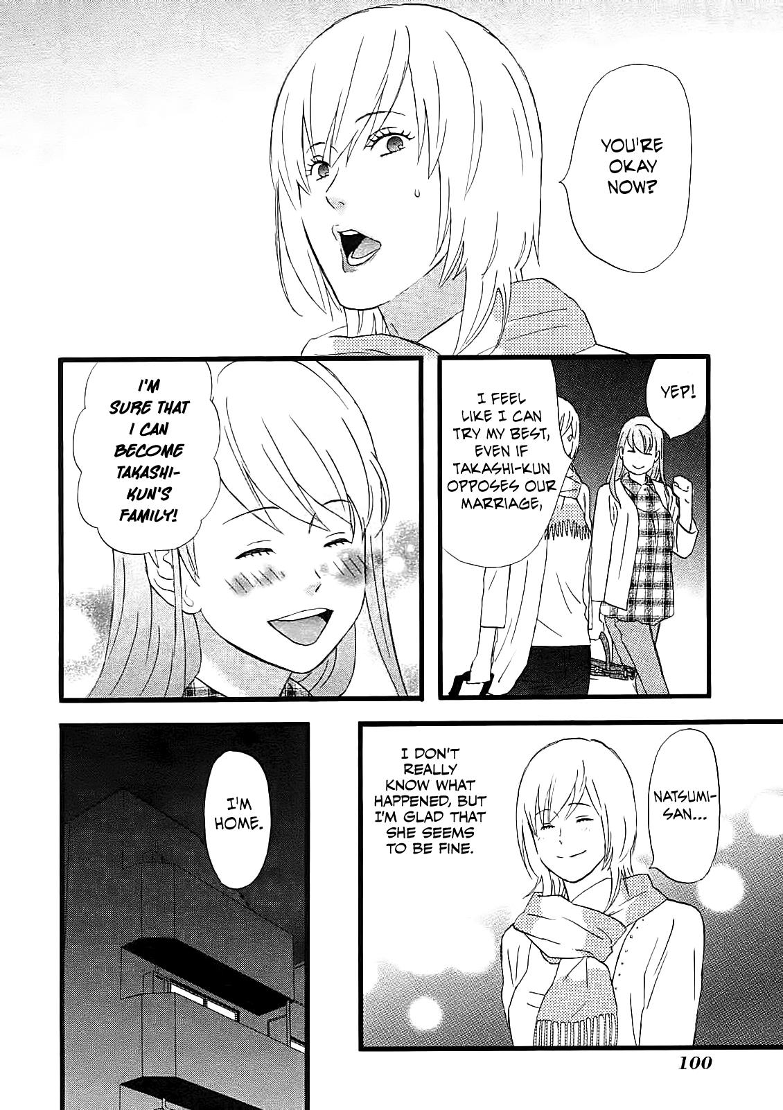 Nicoichi - Vol.5 Chapter 54: Mom And Natsumi-San’s Family Part 4.