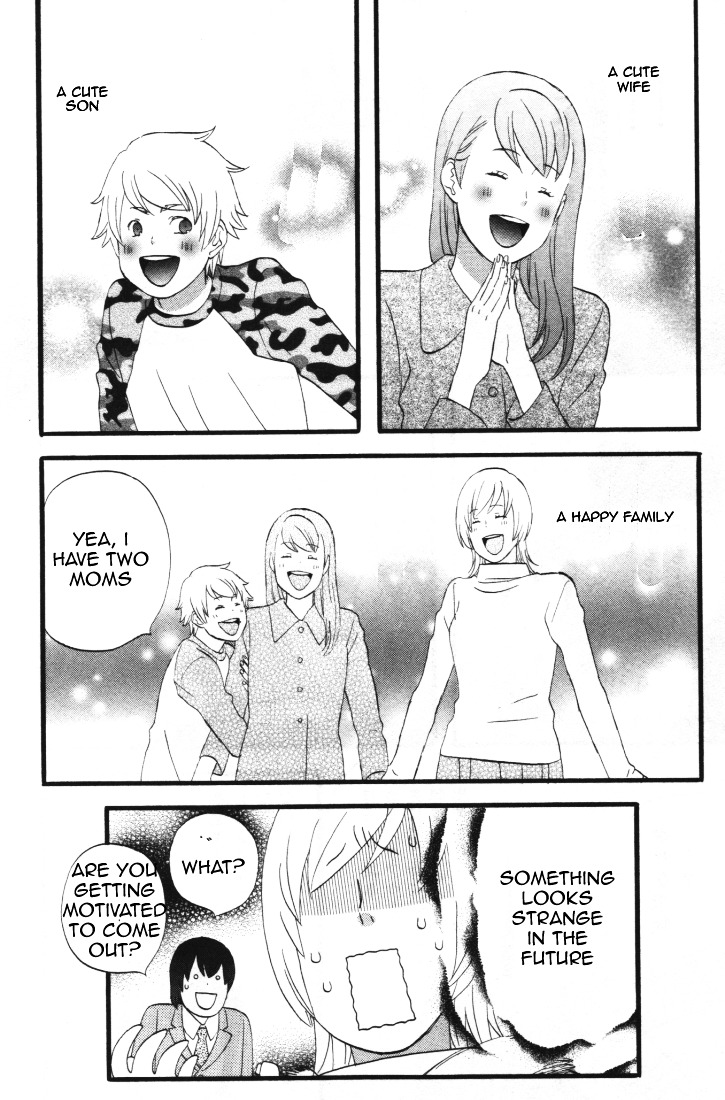 Nicoichi - Vol.3 Chapter 28 : Mom And Natsumi Meet Oba-Chan