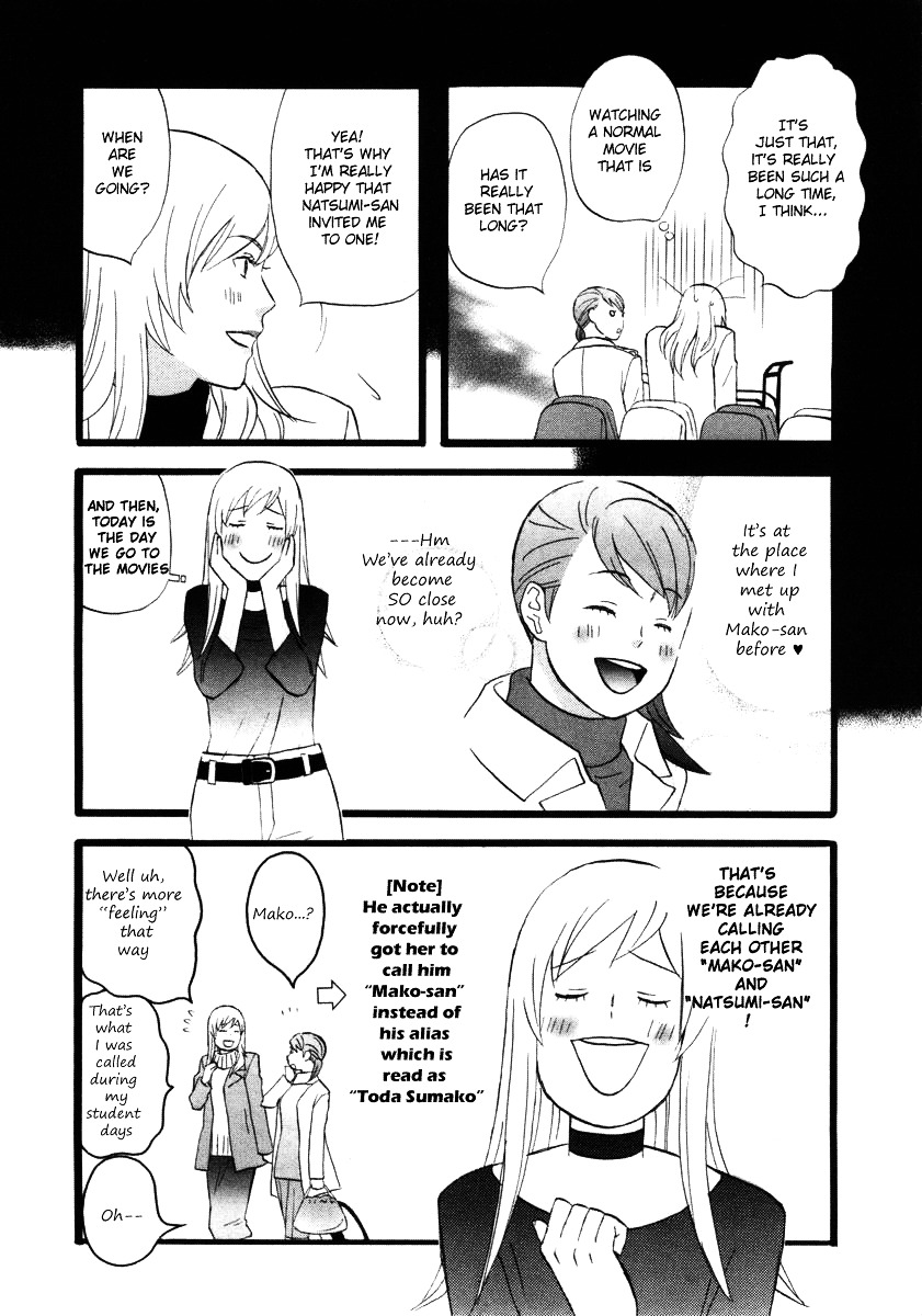 Nicoichi - Vol.1 Chapter 11 : Mom And A Date