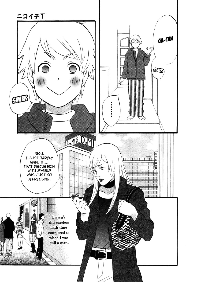 Nicoichi - Vol.1 Chapter 11 : Mom And A Date