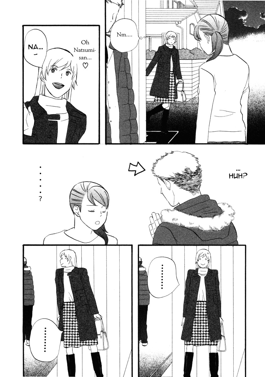 Nicoichi - Vol.2 Chapter 17 : Mom And Natsume-San S Ex-Boyfriend 1