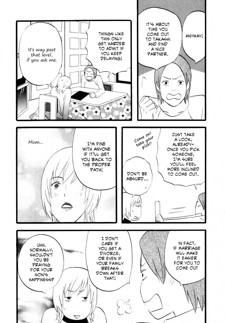 Nicoichi - Vol.3 Chapter 27 : Mom S Future