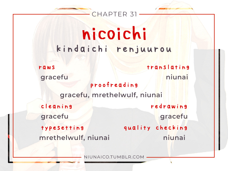 Nicoichi - Vol.3 Chapter 31: Mom And My Uncle's Girlfriend