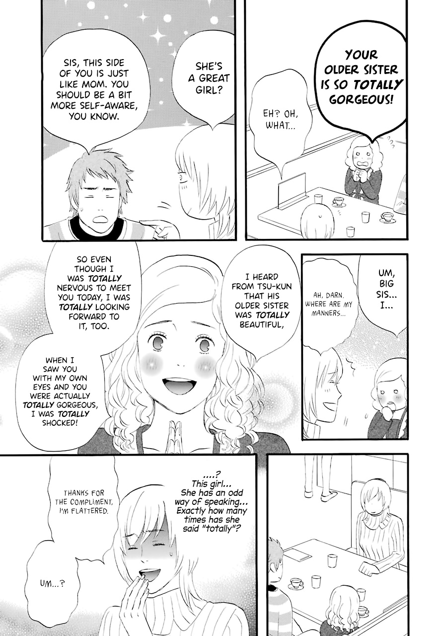 Nicoichi - Vol.3 Chapter 31: Mom And My Uncle's Girlfriend