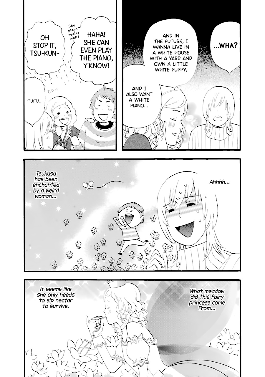 Nicoichi - Vol.3 Chapter 31: Mom And My Uncle's Girlfriend