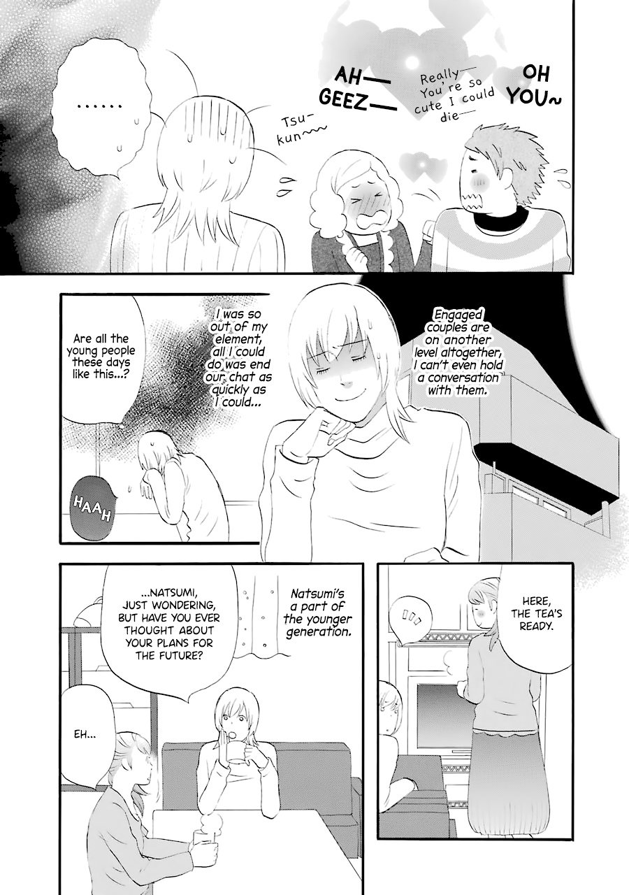 Nicoichi - Vol.3 Chapter 31: Mom And My Uncle's Girlfriend