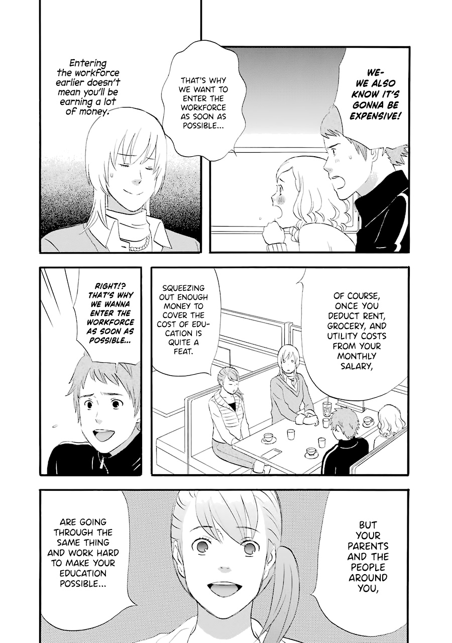 Nicoichi - Vol.3 Chapter 31: Mom And My Uncle's Girlfriend