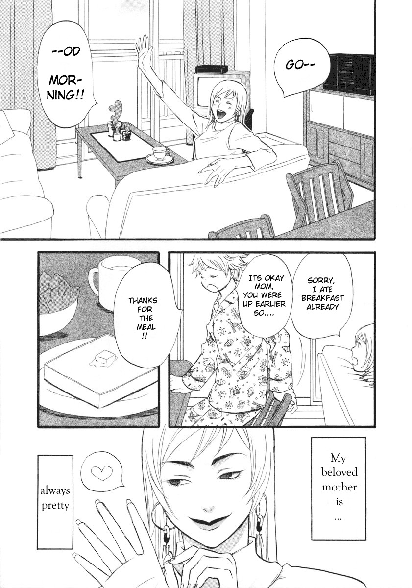 Nicoichi - Vol.1 Chapter 1 : My Mom