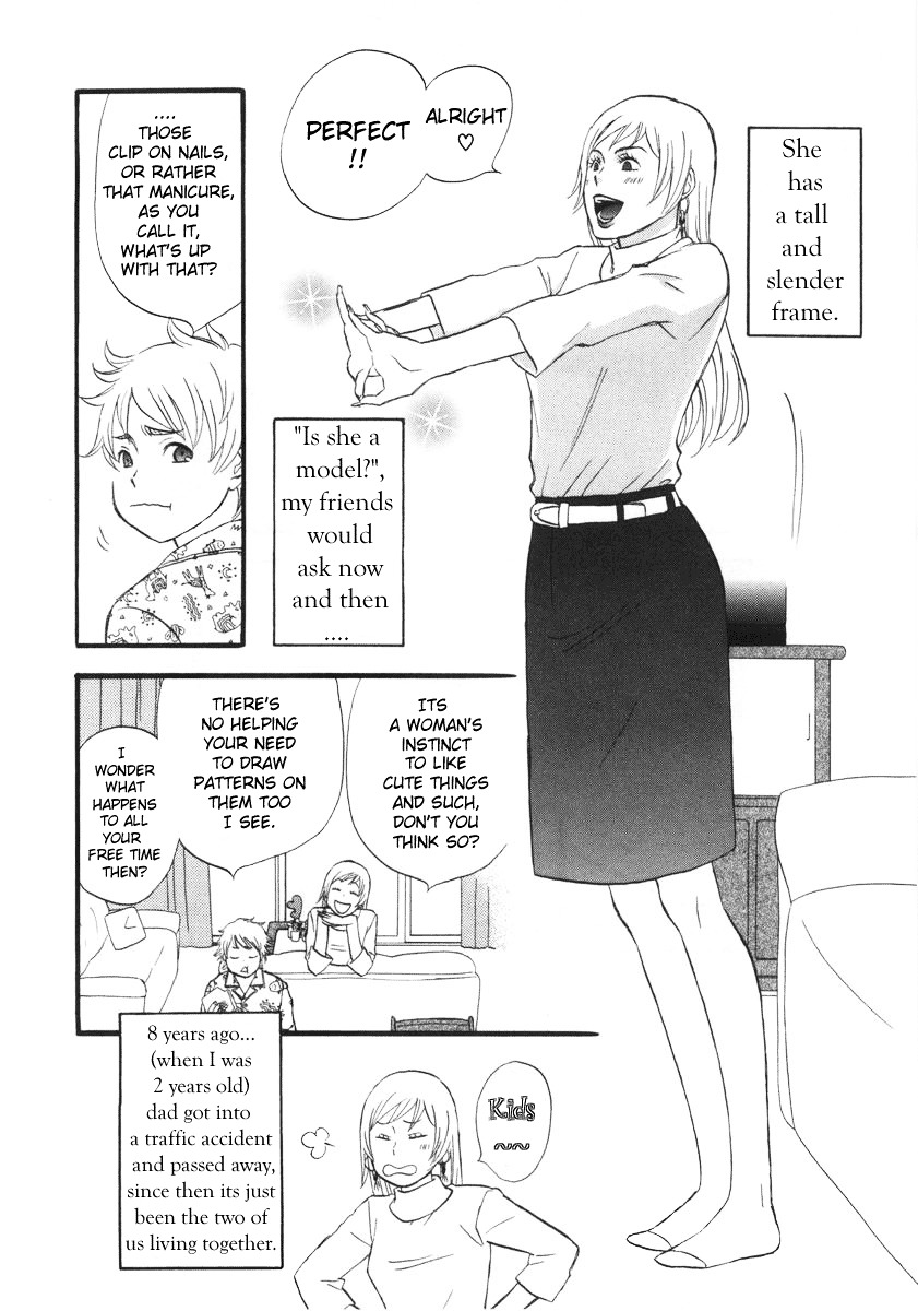 Nicoichi - Vol.1 Chapter 1 : My Mom