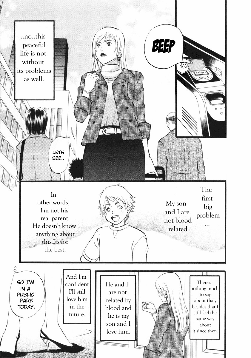 Nicoichi - Vol.1 Chapter 1 : My Mom