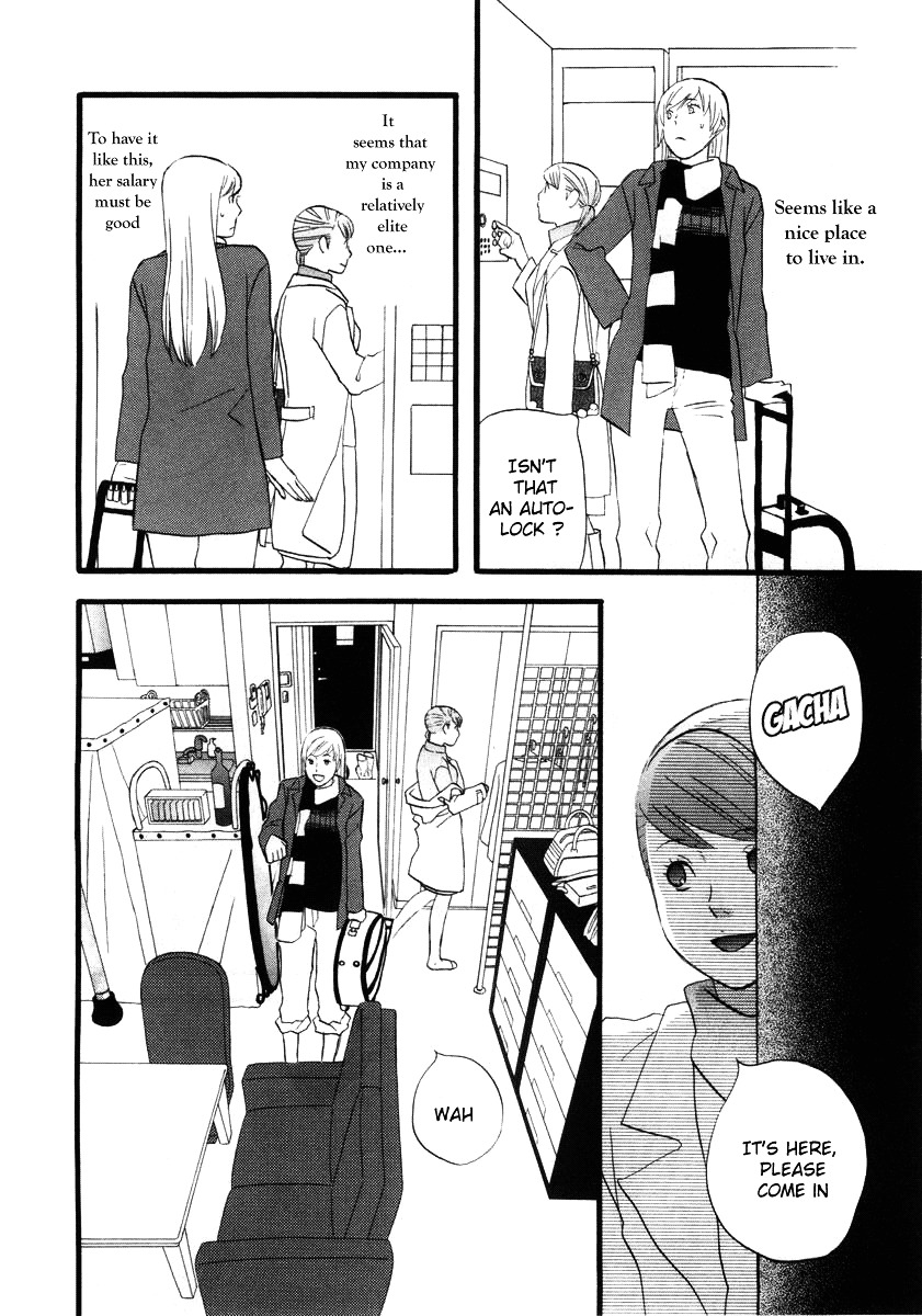 Nicoichi - Vol.1 Chapter 8 : Mom And Fujimoto-San S Night Together