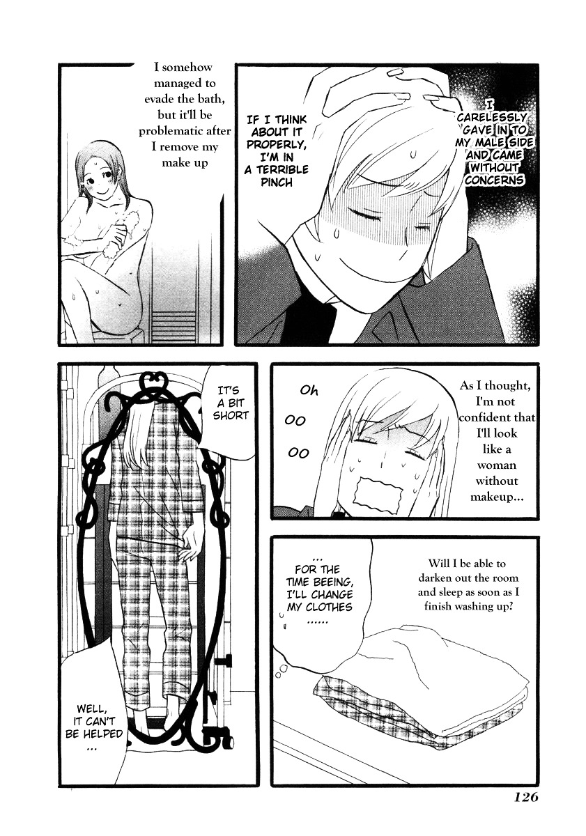 Nicoichi - Vol.1 Chapter 8 : Mom And Fujimoto-San S Night Together