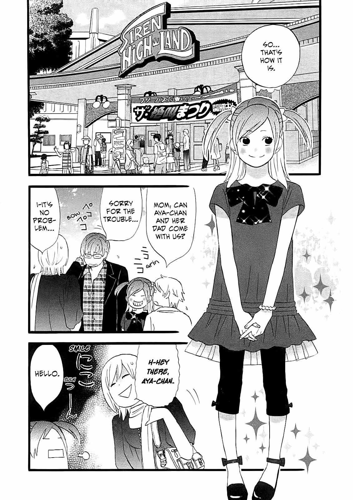 Nicoichi - Chapter 56