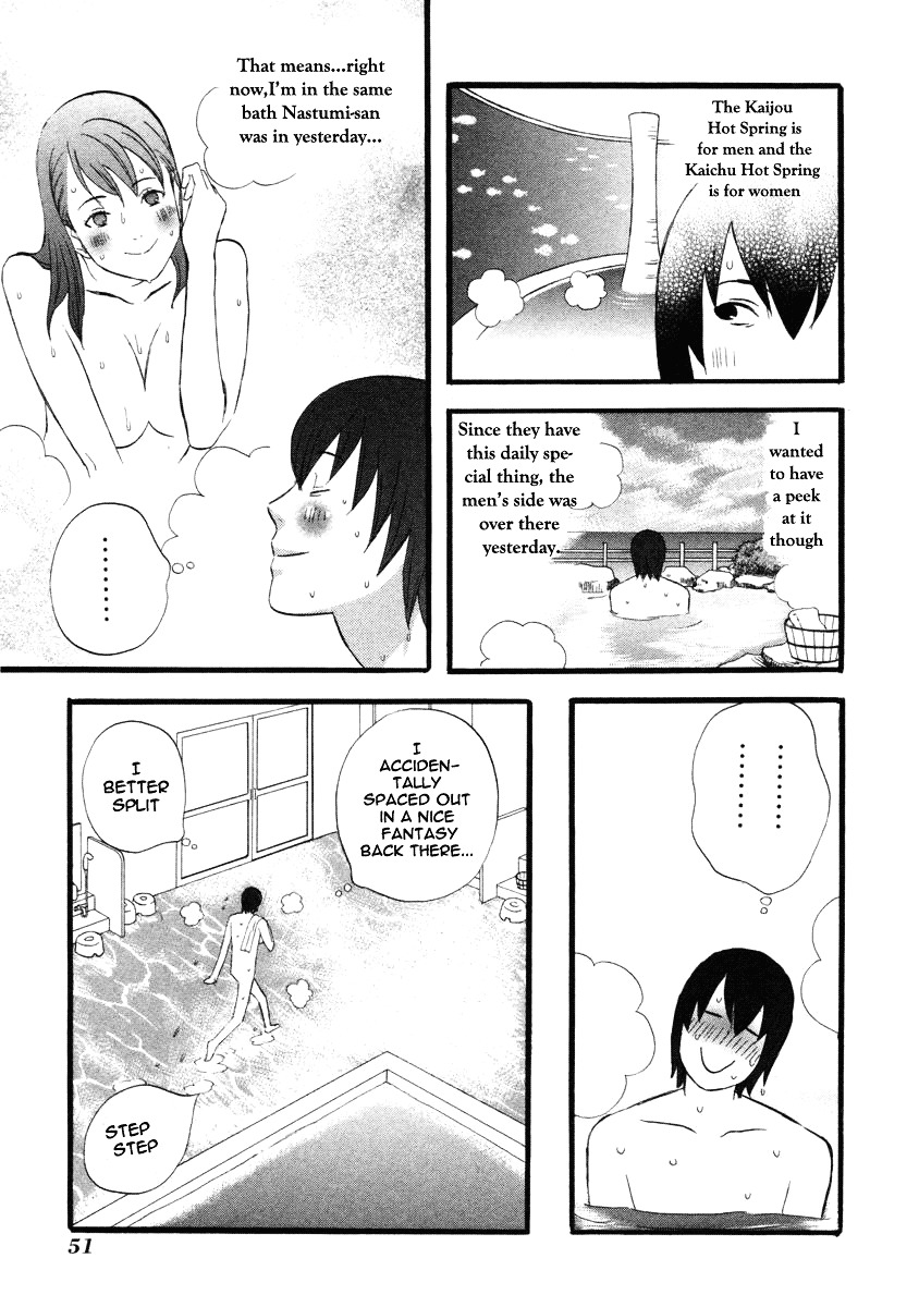 Nicoichi - Vol.2 Chapter 15 : Mom And A Hot Spring 1