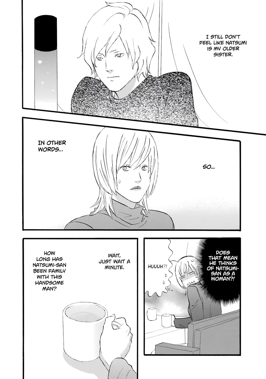 Nicoichi - Chapter 47: Mom & Natsumi-San's Family