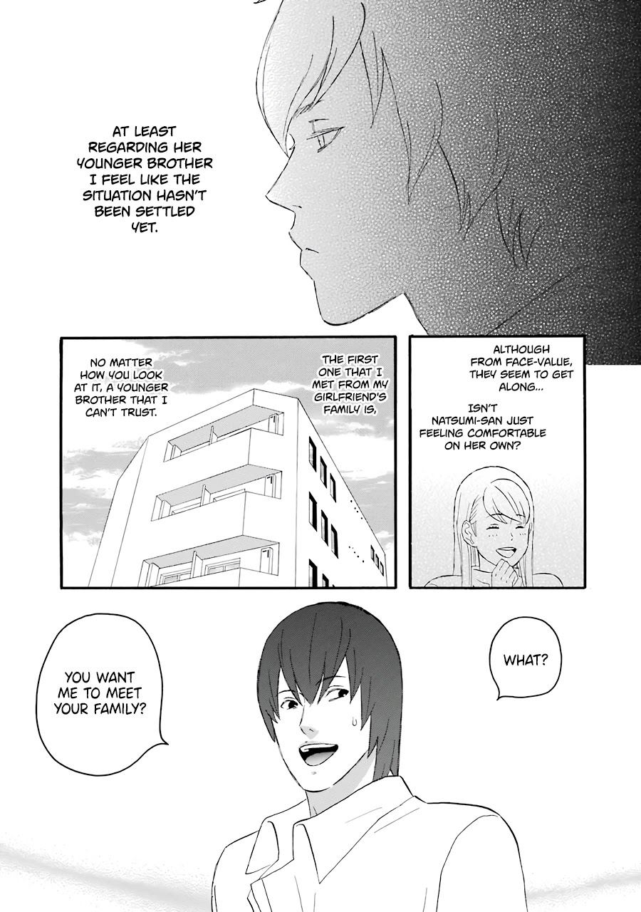 Nicoichi - Chapter 47: Mom & Natsumi-San's Family