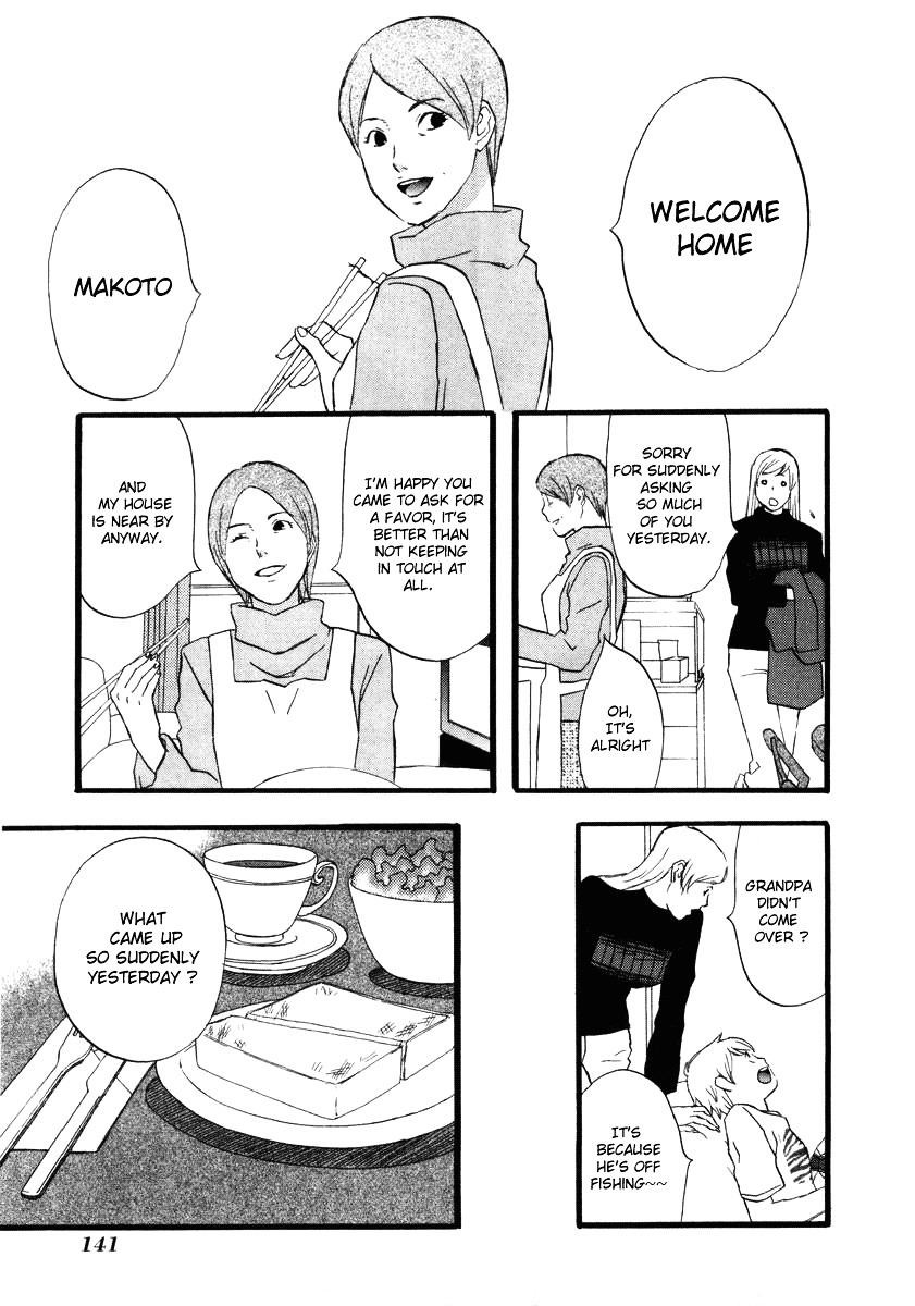 Nicoichi - Vol.1 Chapter 9 : Mom, Grandma And Grandpa