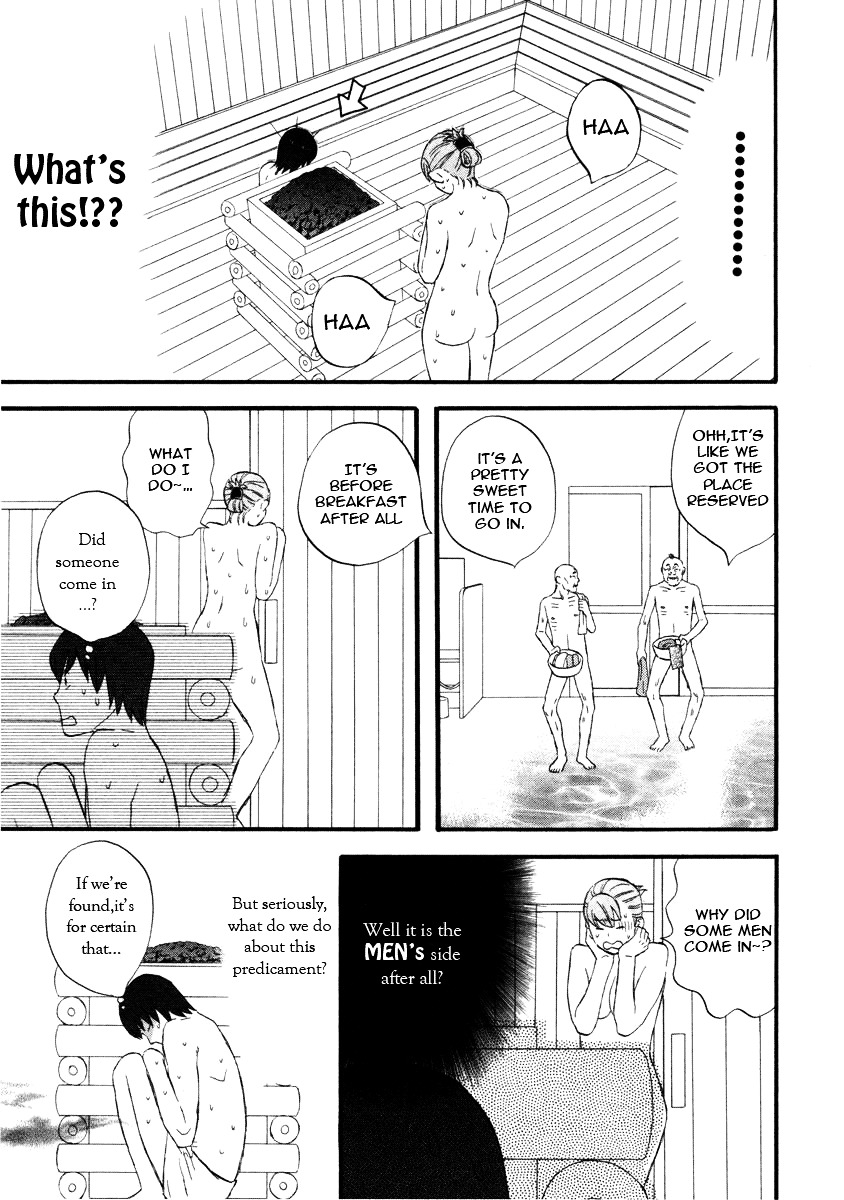 Nicoichi - Vol.2 Chapter 16 : Mom And A Hot Spring 2