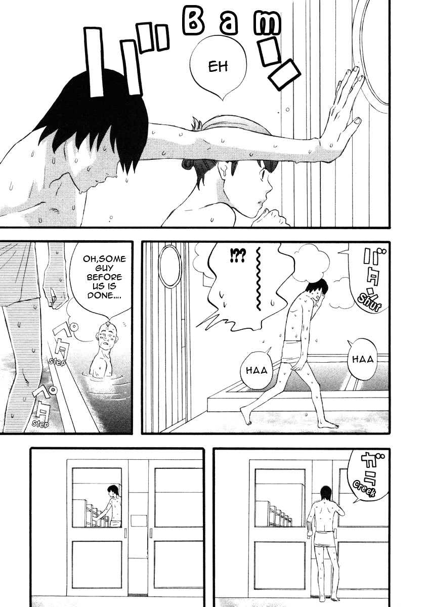 Nicoichi - Vol.2 Chapter 16 : Mom And A Hot Spring 2