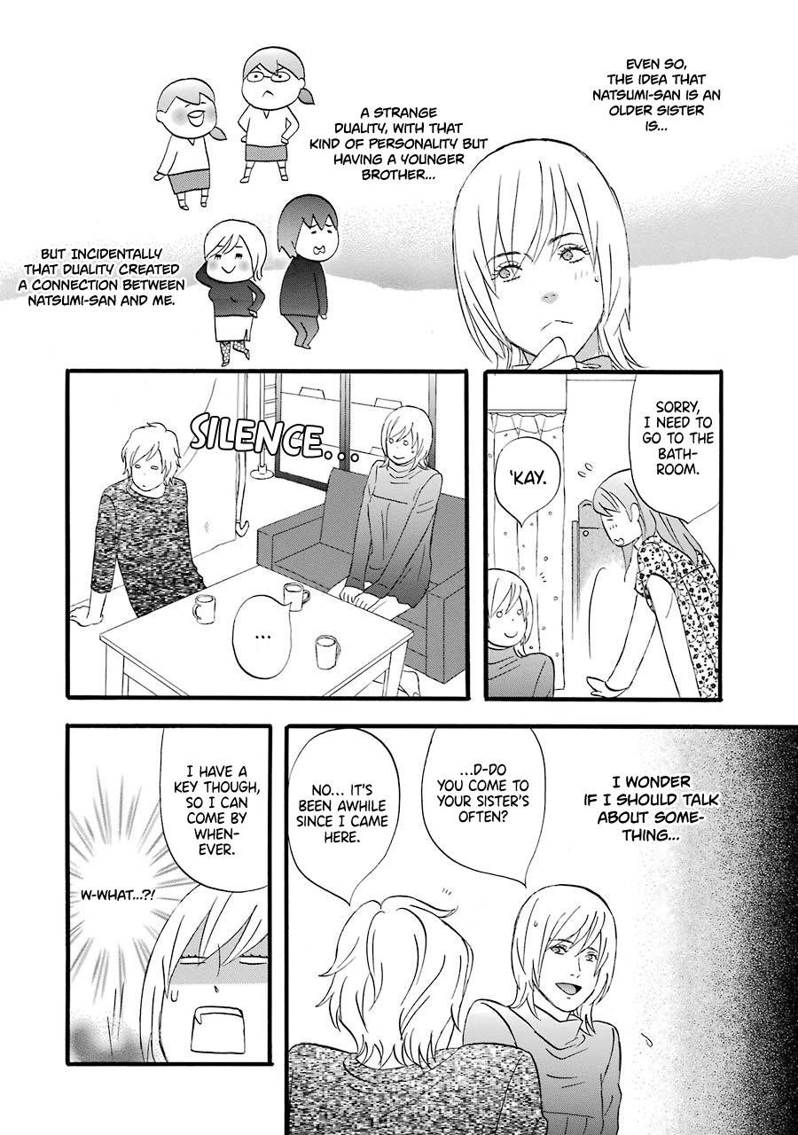 Nicoichi - Vol.4 Chapter 46: Mom Is All Smooth Sailing