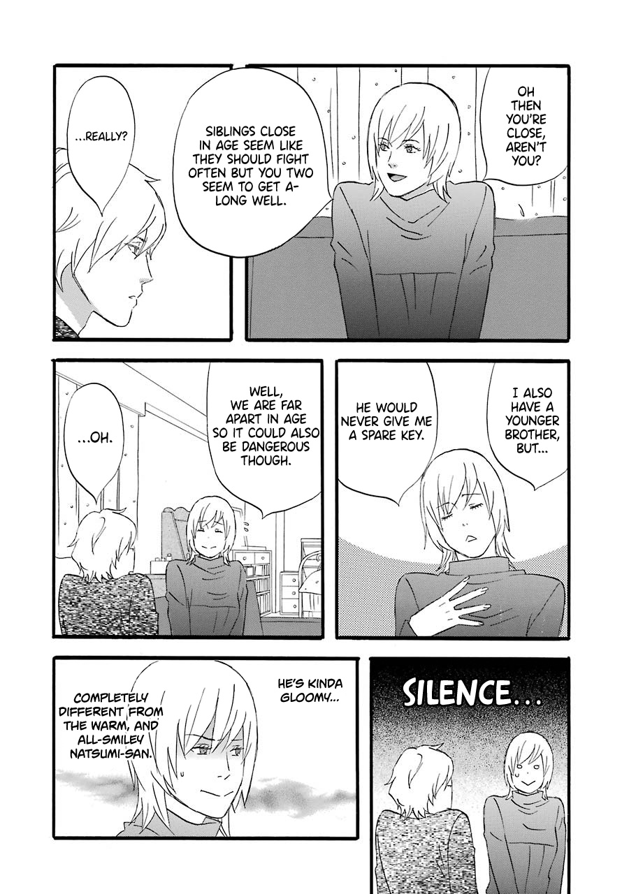 Nicoichi - Vol.4 Chapter 46: Mom Is All Smooth Sailing