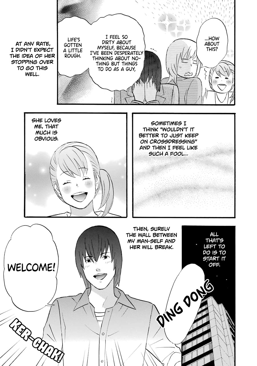 Nicoichi - Chapter 44: Mom's Working Hard