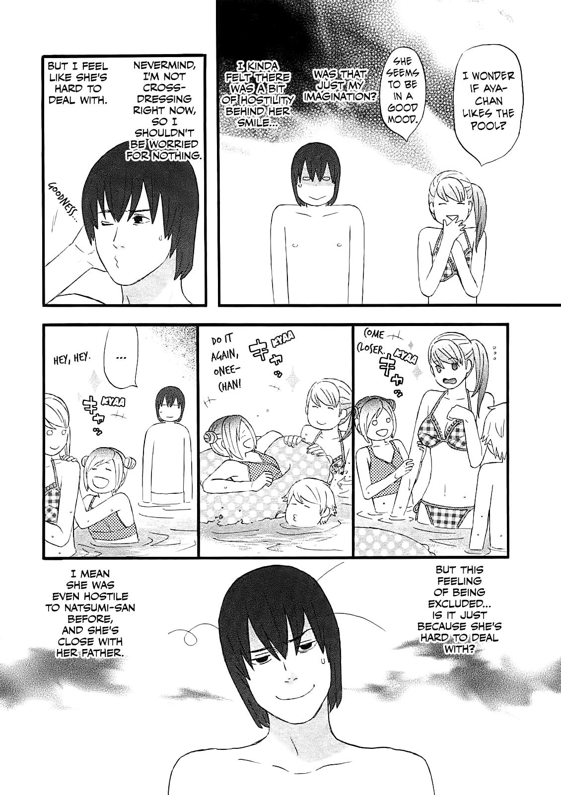 Nicoichi - Vol.5 Chapter 58: A Friend When Mom's Away