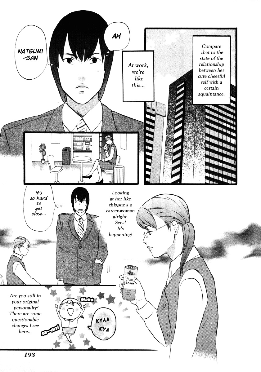 Nicoichi - Vol.1 Chapter 12 : Mom And A Confession