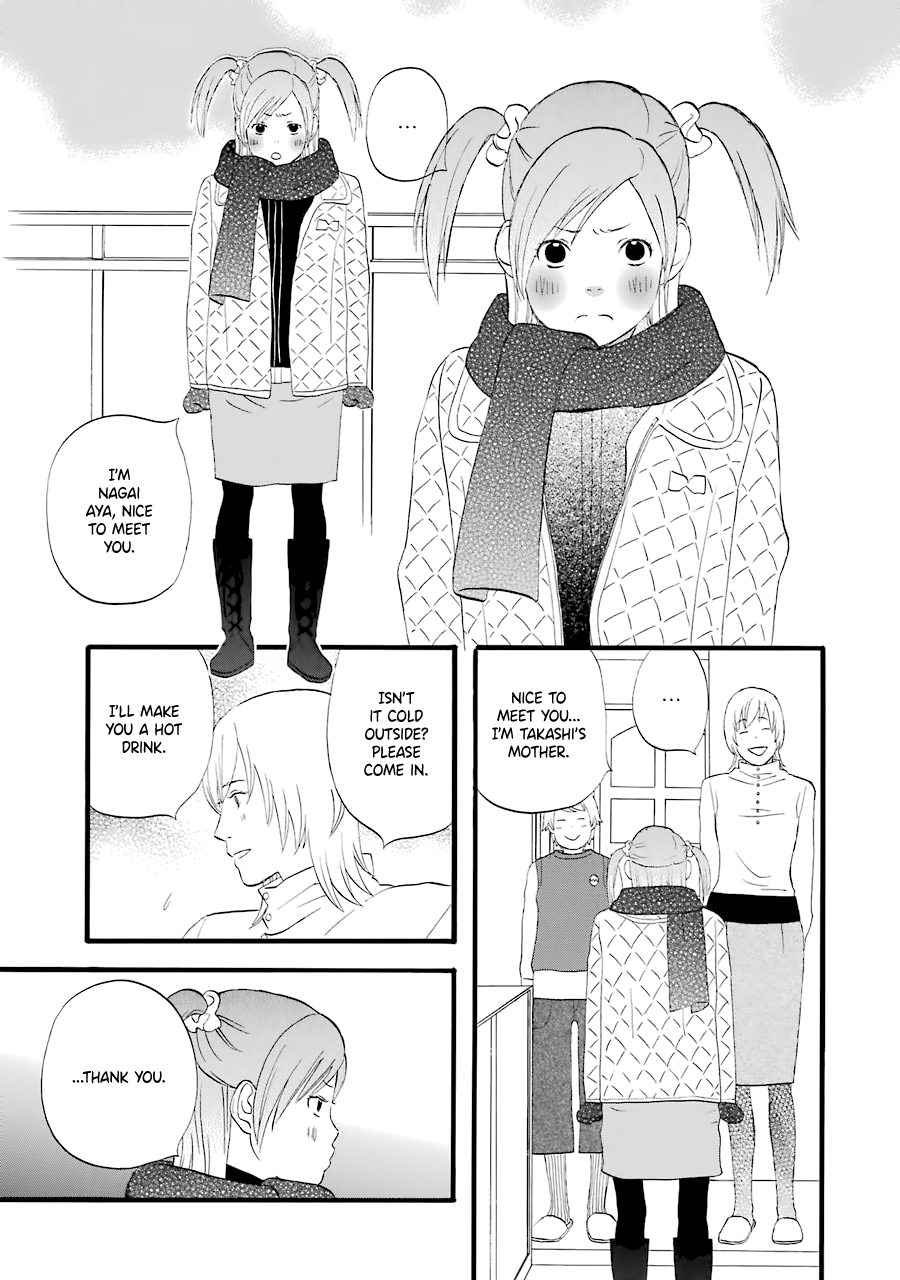 Nicoichi - Vol.3 Chapter 32: Mom And Aya-Chan