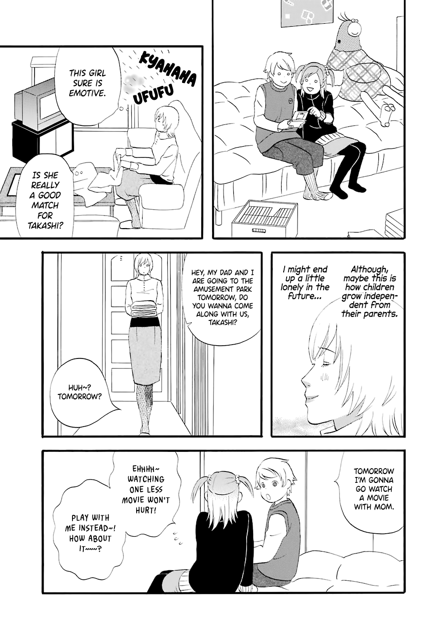 Nicoichi - Vol.3 Chapter 32: Mom And Aya-Chan