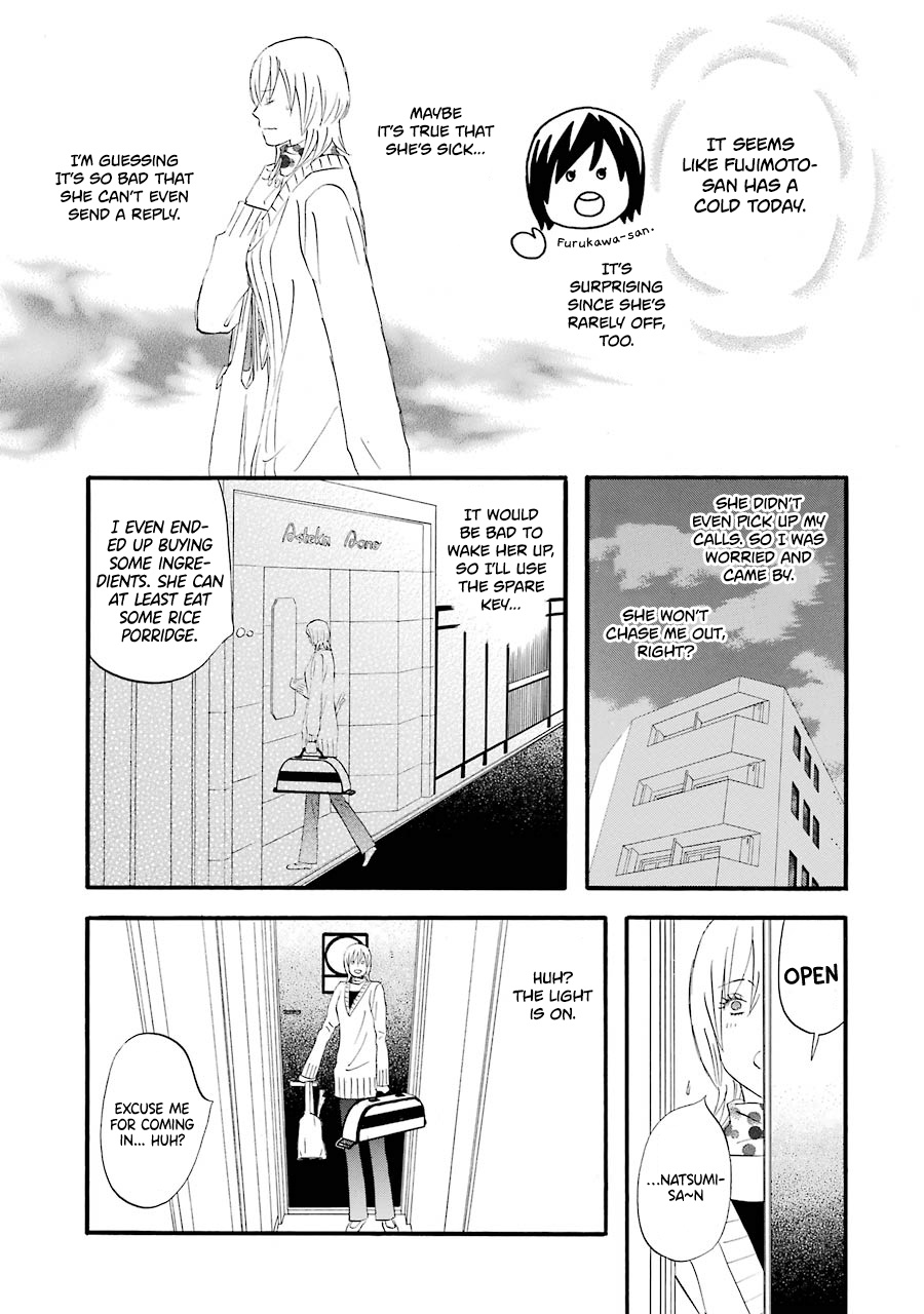 Nicoichi - Vol.5 Chapter 51: Mom And Natsumi-San's Family Part 1