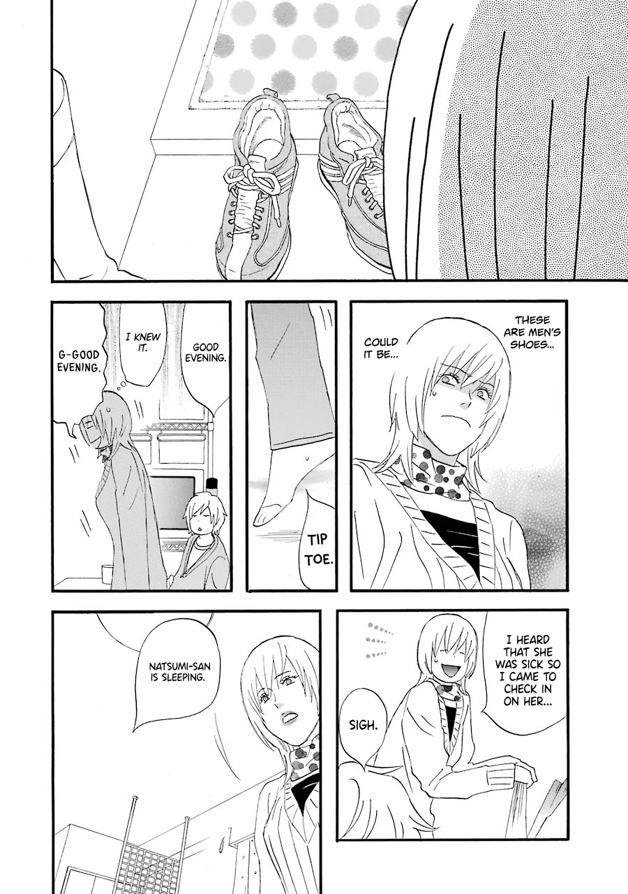 Nicoichi - Vol.5 Chapter 51: Mom And Natsumi-San's Family Part 1