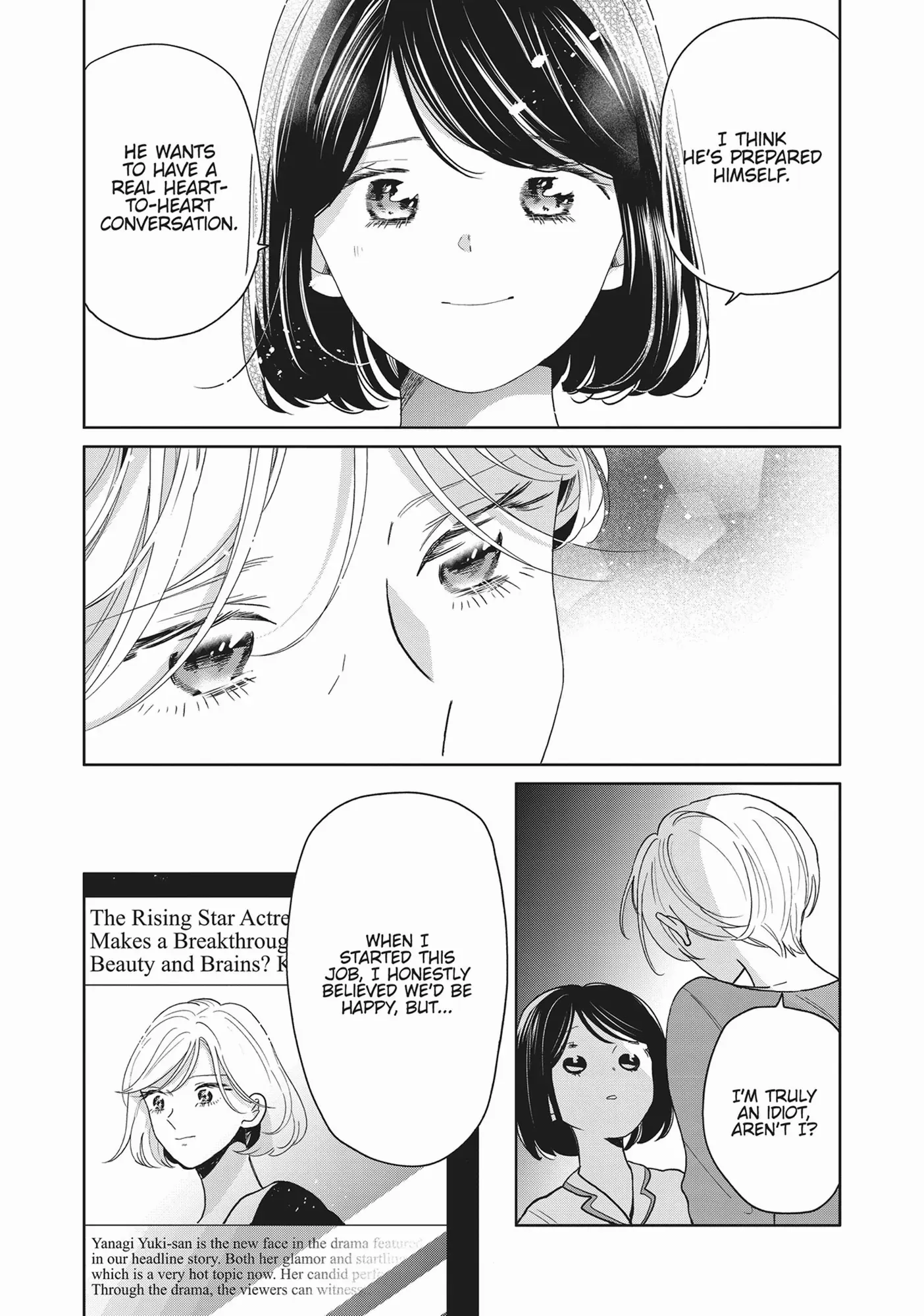 Majo-Senpai Nippou - Chapter 73