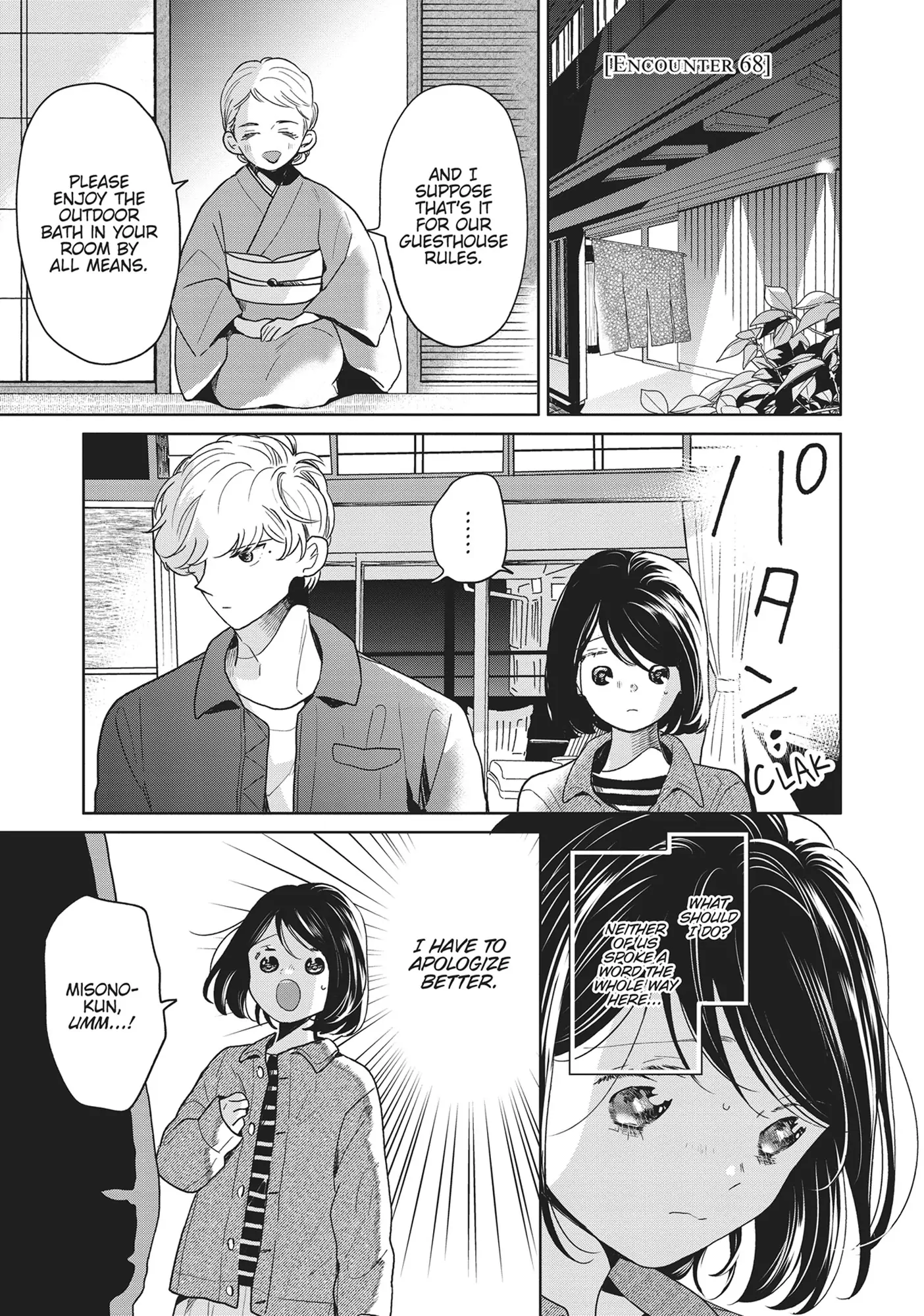 Majo-Senpai Nippou - Chapter 68