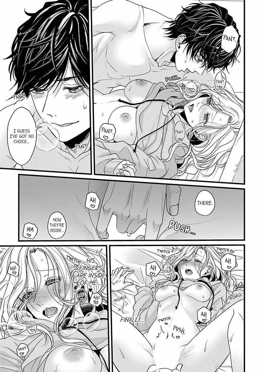 Hageshime Ookami-Kun No Genkai Ecchi - Suki Ni Naru Made Ikasemasu - Chapter 12