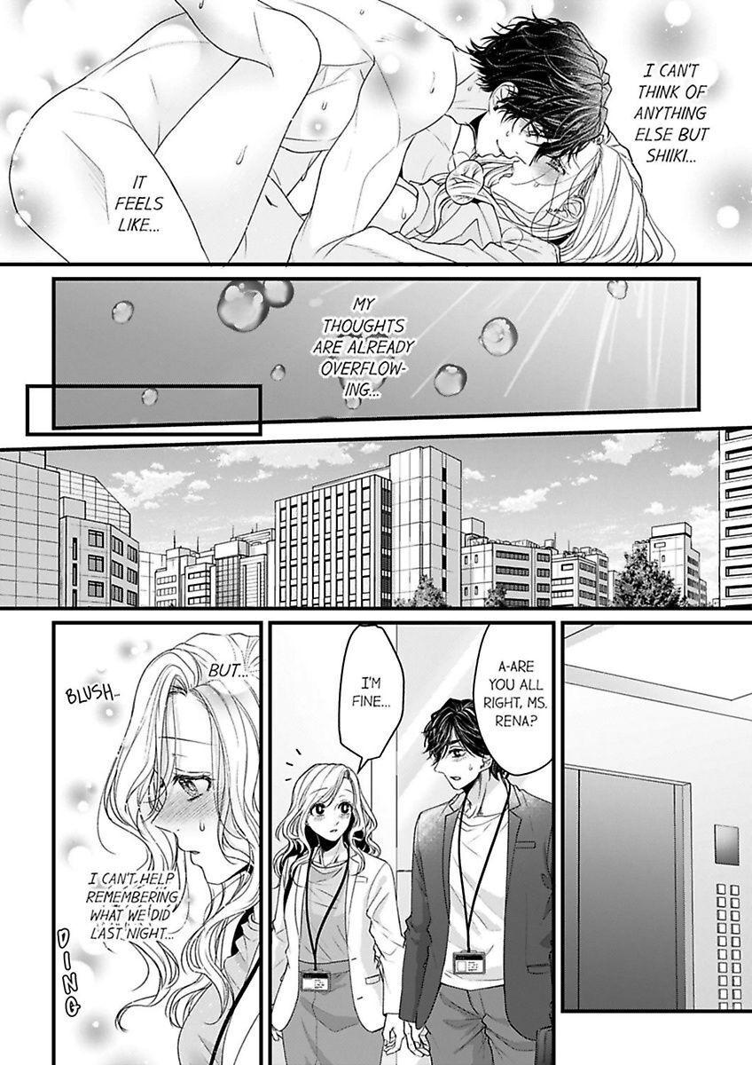 Hageshime Ookami-Kun No Genkai Ecchi - Suki Ni Naru Made Ikasemasu - Chapter 12