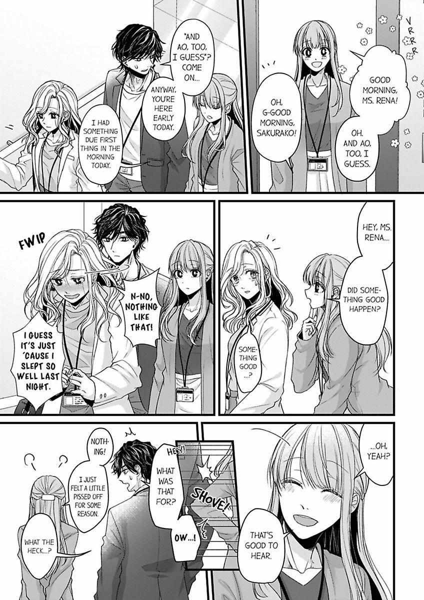 Hageshime Ookami-Kun No Genkai Ecchi - Suki Ni Naru Made Ikasemasu - Chapter 12