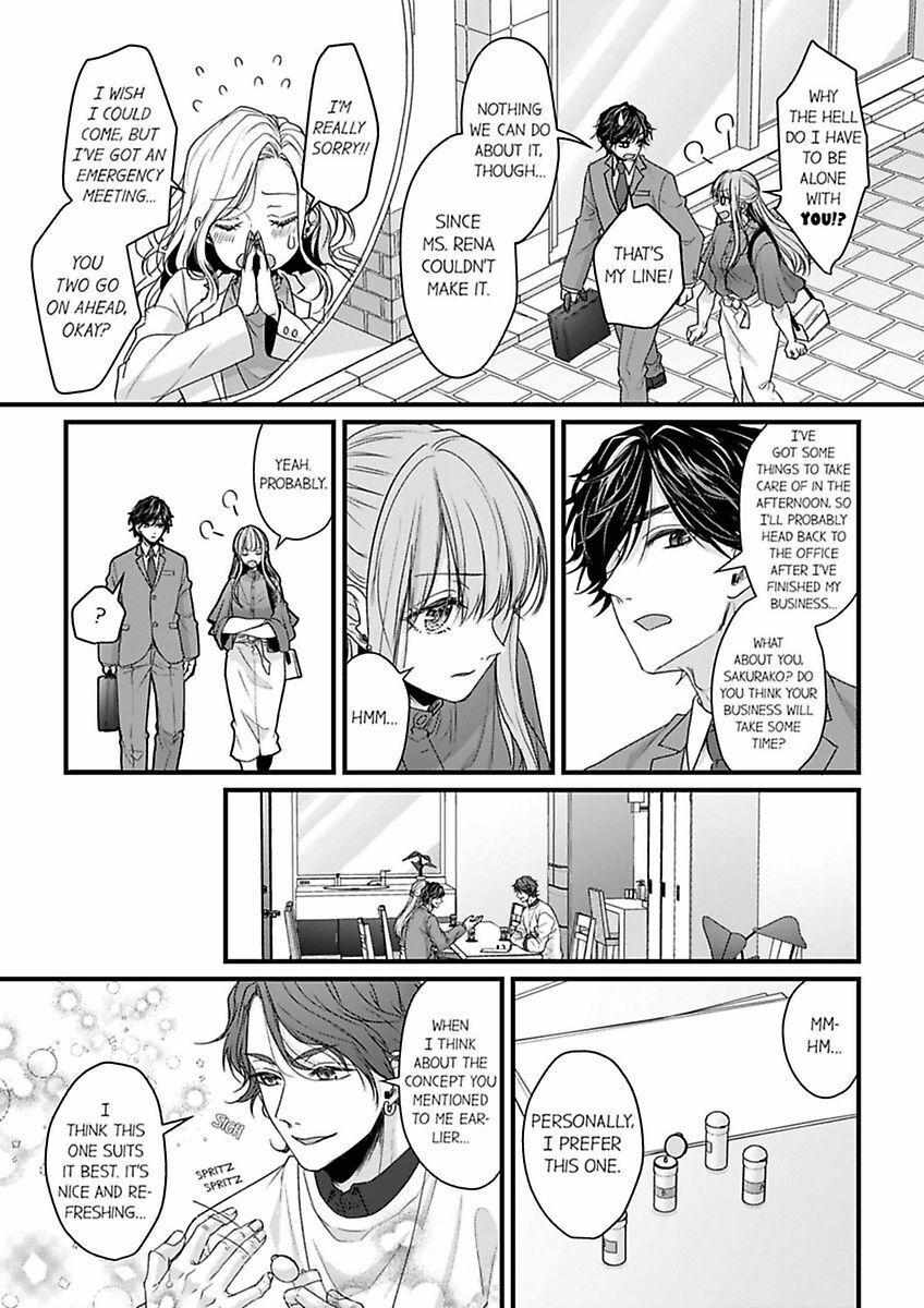 Hageshime Ookami-Kun No Genkai Ecchi - Suki Ni Naru Made Ikasemasu - Chapter 12