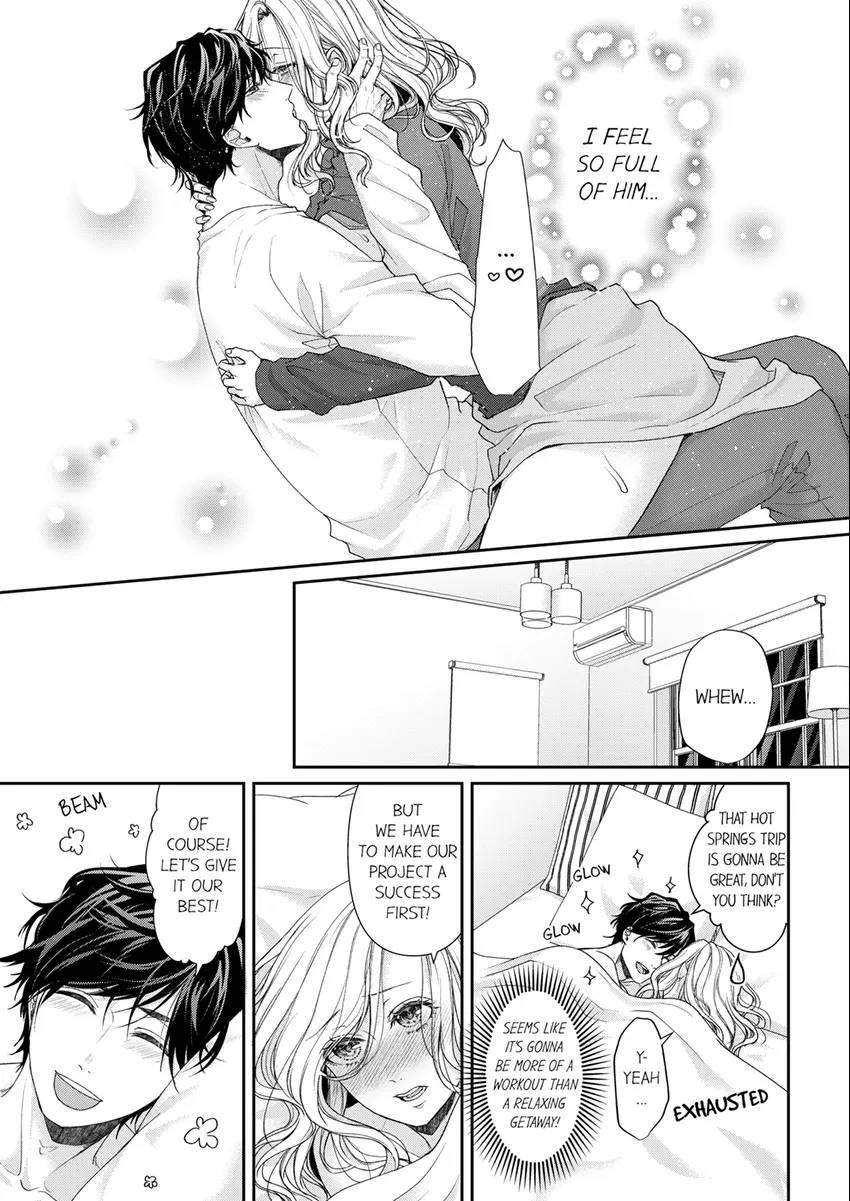 Hageshime Ookami-Kun No Genkai Ecchi - Suki Ni Naru Made Ikasemasu - Chapter 24