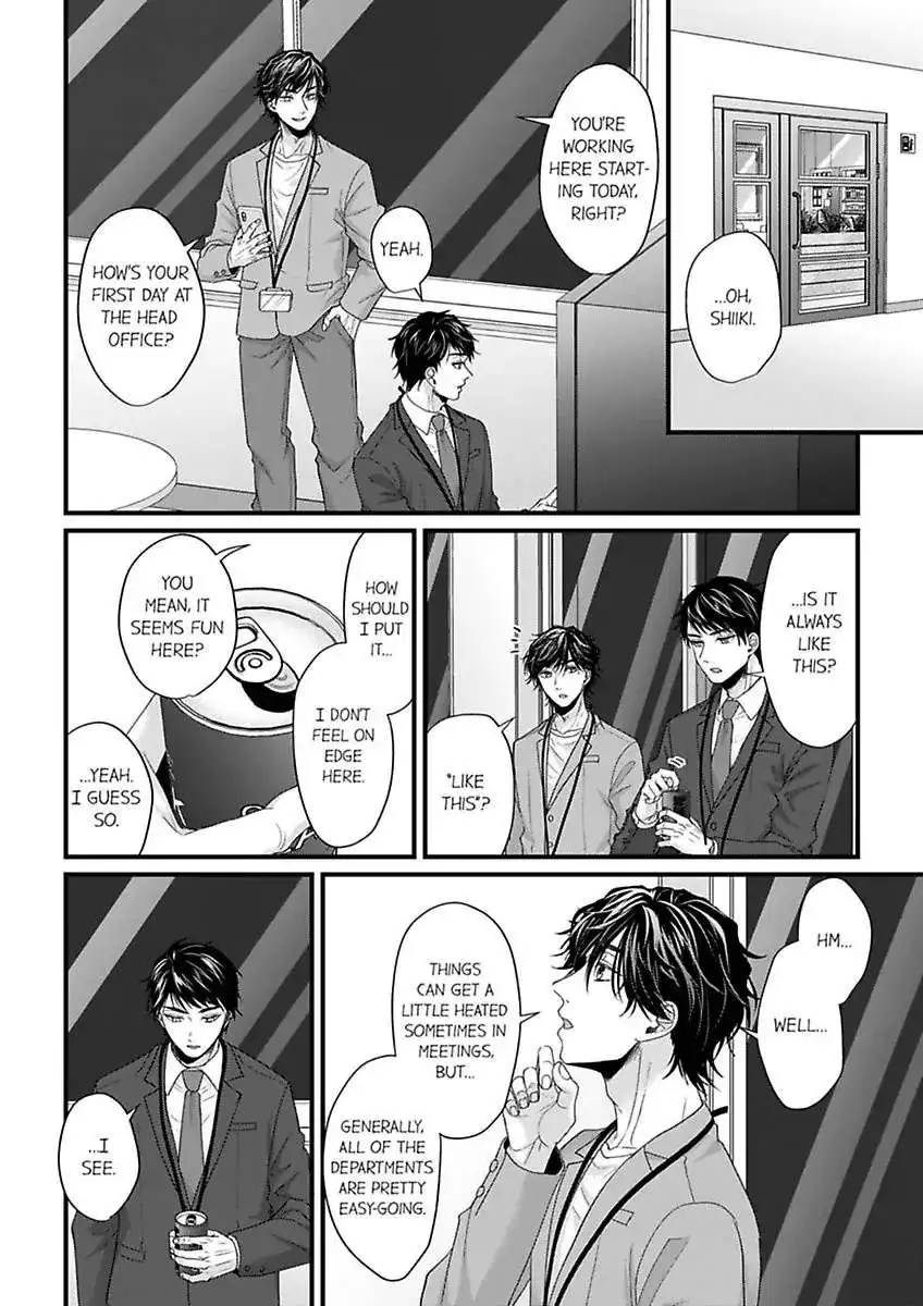 Hageshime Ookami-Kun No Genkai Ecchi - Suki Ni Naru Made Ikasemasu - Chapter 18