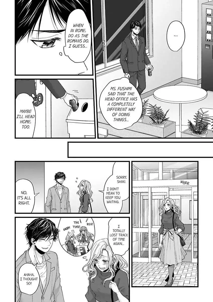 Hageshime Ookami-Kun No Genkai Ecchi - Suki Ni Naru Made Ikasemasu - Chapter 18