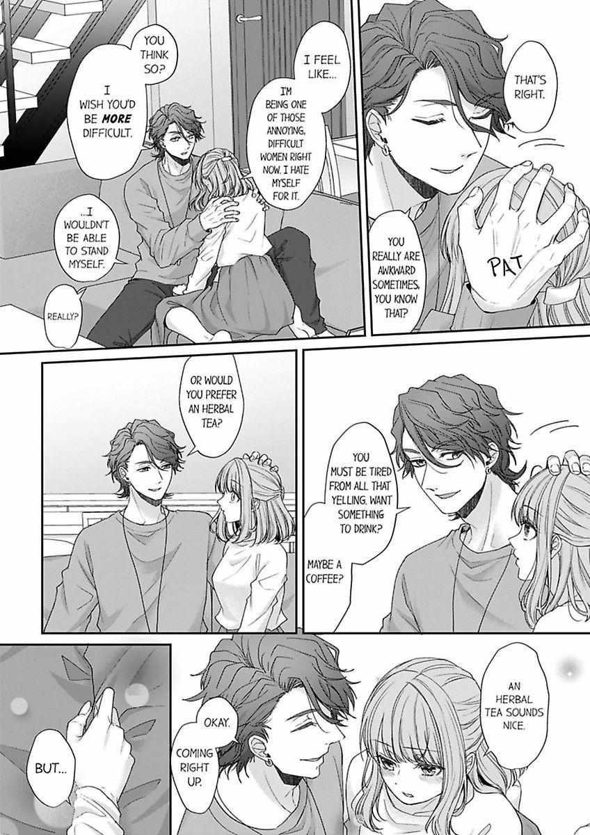 Hageshime Ookami-Kun No Genkai Ecchi - Suki Ni Naru Made Ikasemasu - Chapter 23